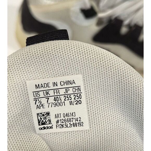 Adidas Harden Vol. 5 Futurenatural -Welcome To Bklyn‎ 2021 White Mens Size 7.5 main image 4
